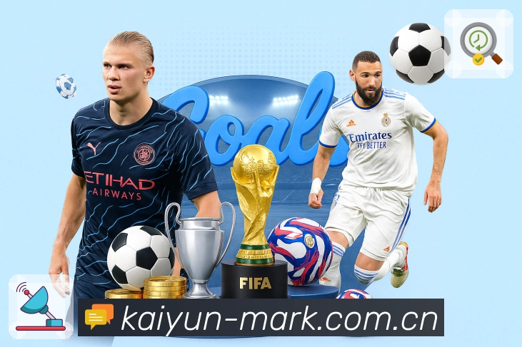 <strong>开云</strong>App 赛事列表预览