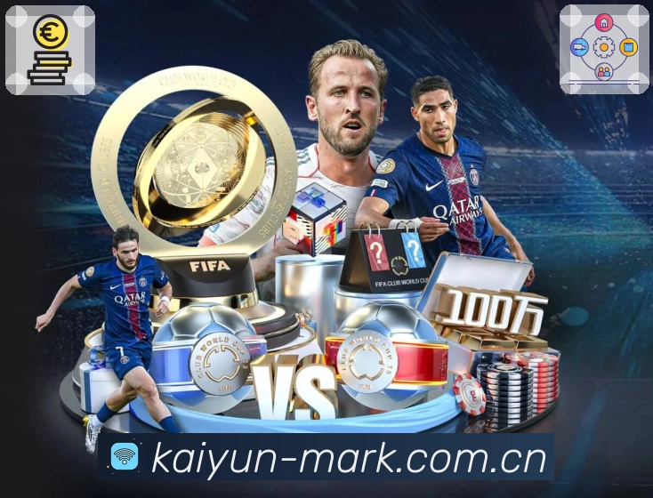 开云App界面：资讯战报、赛事直达与社区互动