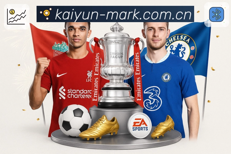 体育平台欢迎图